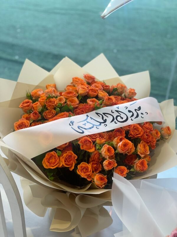 بوكيه 4