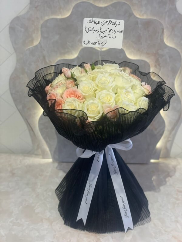 بوكيه 22