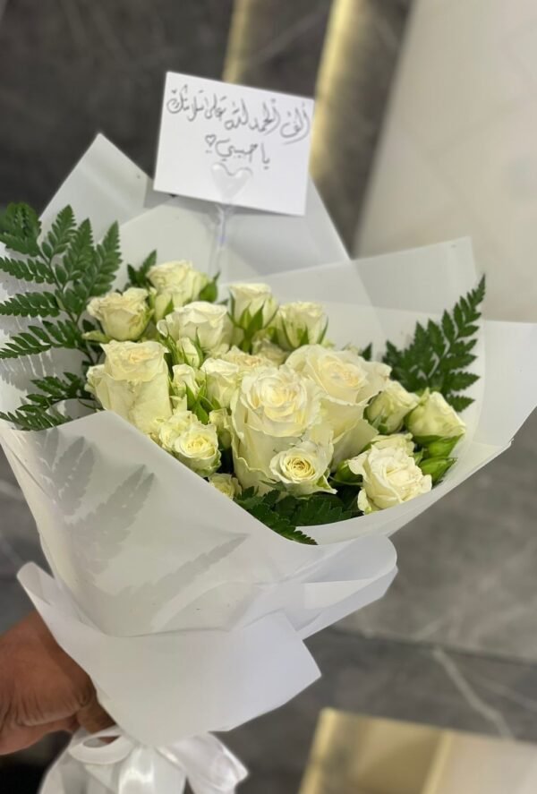 بوكيه 24