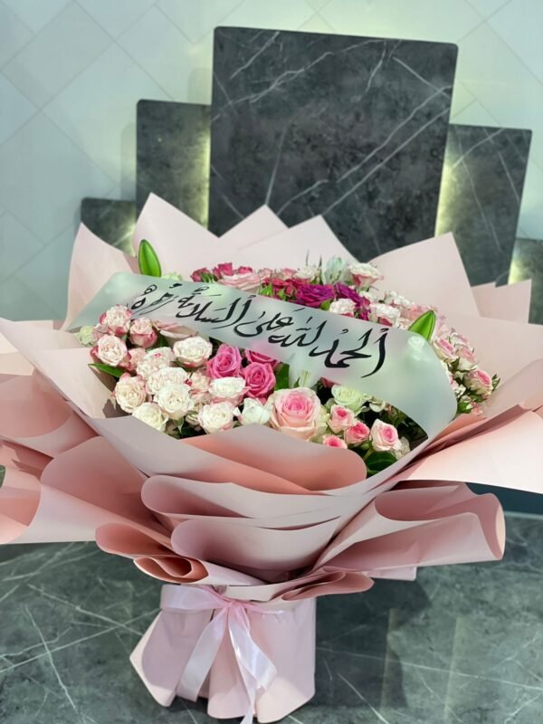 بوكيه 25