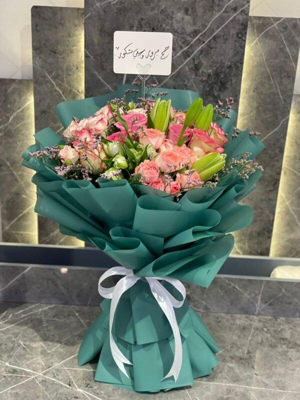 بوكيه 26