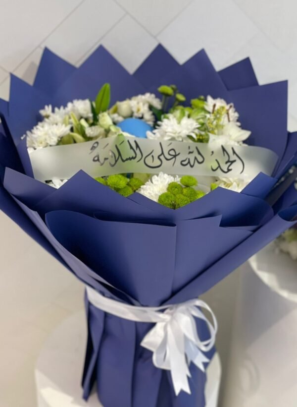 بوكيه 64
