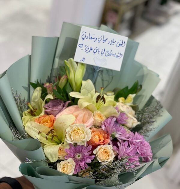 بوكيه 51