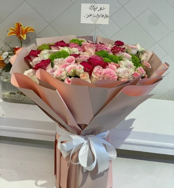 بوكيه 58