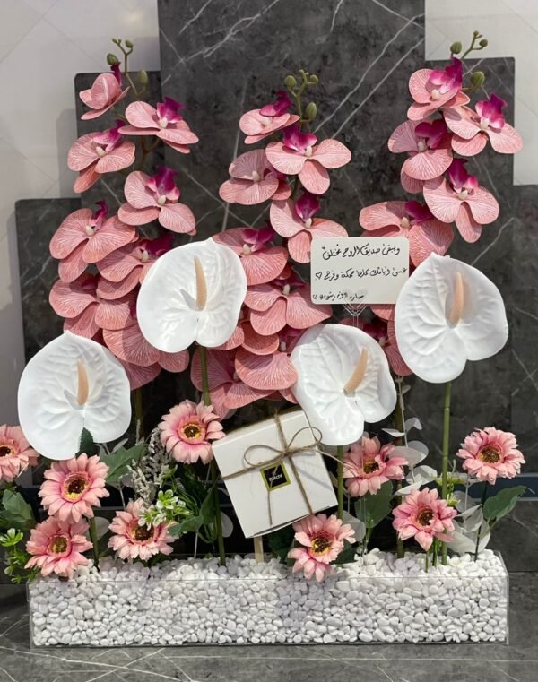 صنية 91