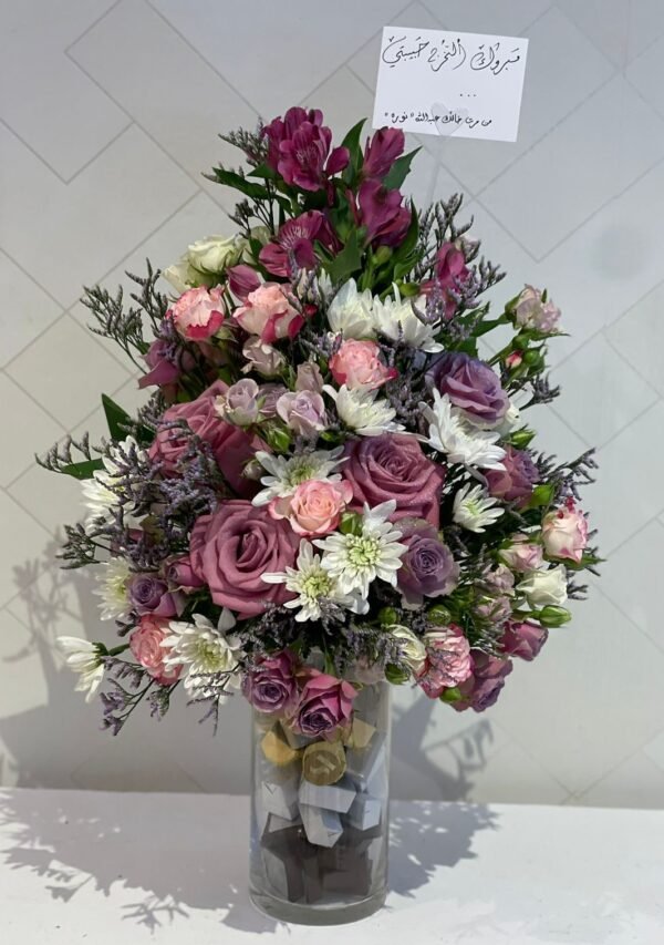 فازة 78