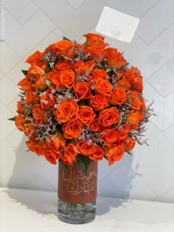 فازة 71