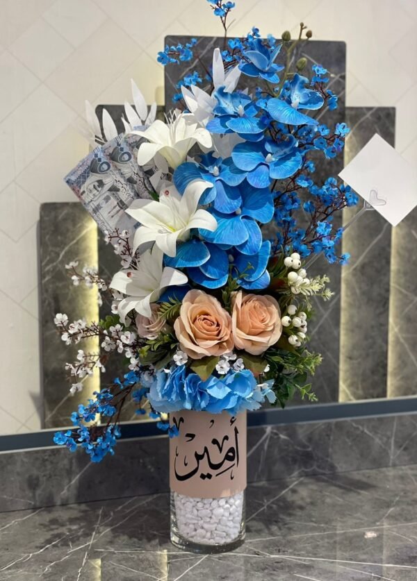 فازة 76