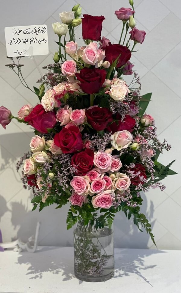 فازة 84