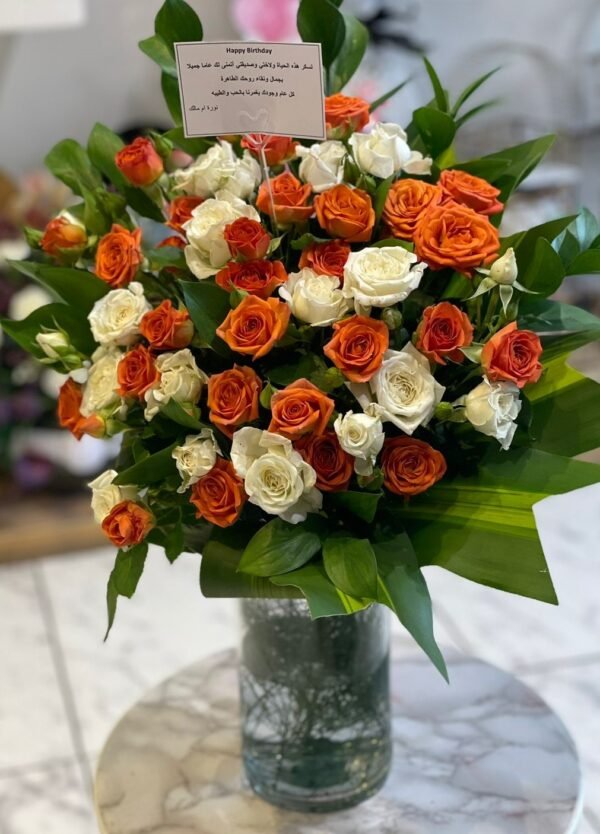 فازة 86