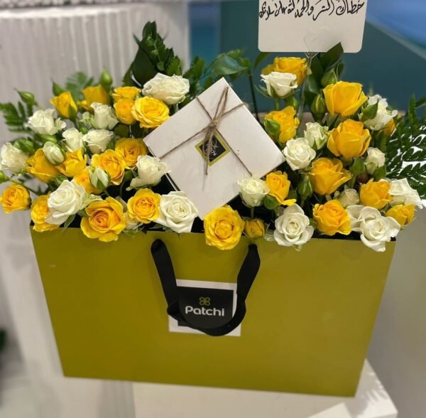 ورد 101