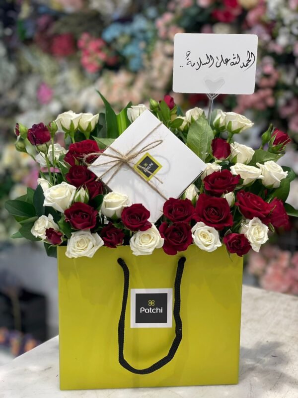 ورد 106